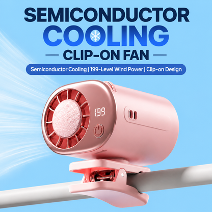 🎁Last Day 50% OFF🔥Portable Clip-On Waist Cooling Fan | Semiconductor Cooling & 199 Speed Levels